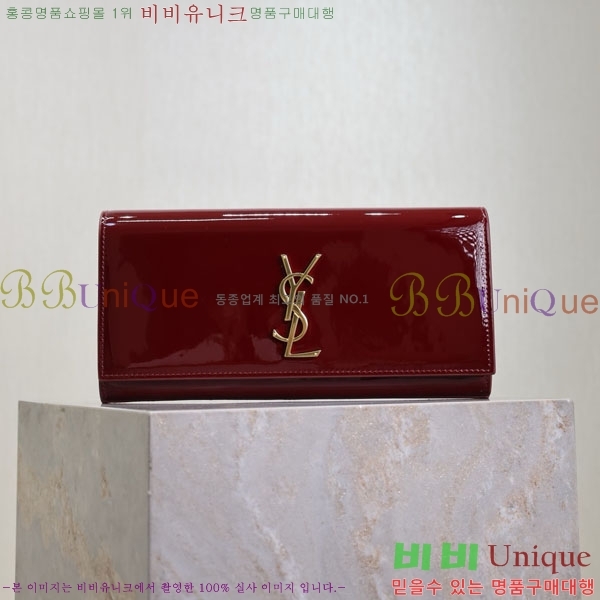 #���ζ� Ŭ���� ����Ʈ Ŭ��ġ 306079-101