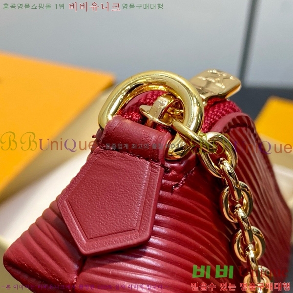 #���̺��� �ڽ���ƽ ����ƽ �Ŀ�ġ M25685-101