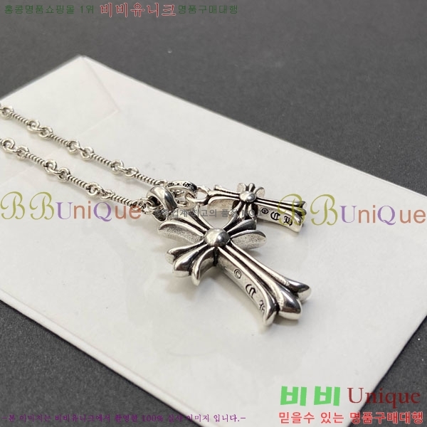 �������� ũ������ ����� CHS3402344-5