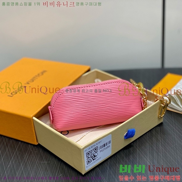 #���̺��� �ڽ���ƽ ����ƽ �Ŀ�ġ M25686-101