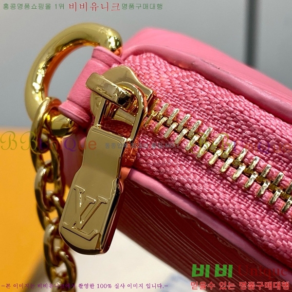 #���̺��� �ڽ���ƽ ����ƽ �Ŀ�ġ M25686-101