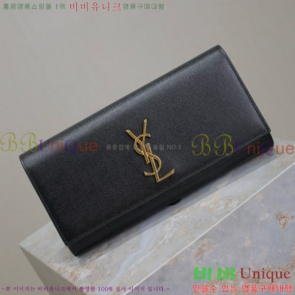 #���ζ� Ŭ���� ����Ʈ Ŭ��ġ 306079-102