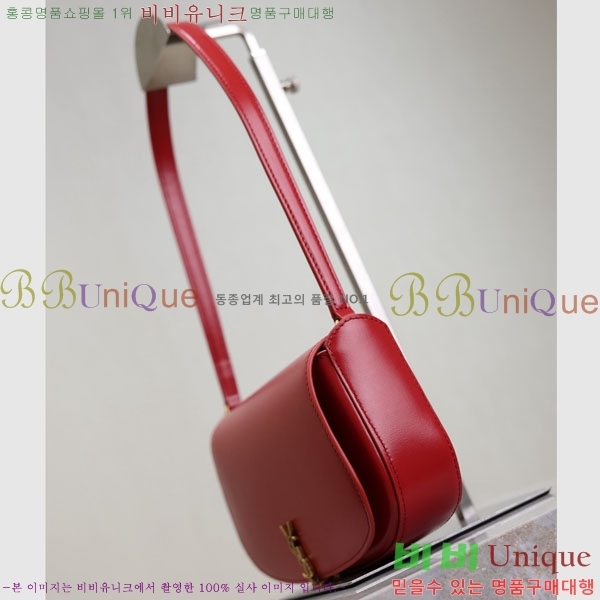 #���ζ� �̴� ���׸� ����� 779642-108