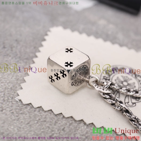 �������� ũ������ ����� CHS3402344-8