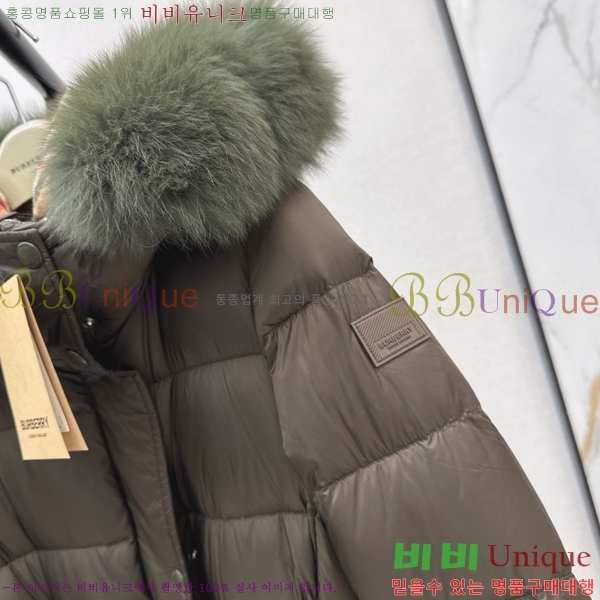 ���� ������ �ٿ� �е� BU657814-3