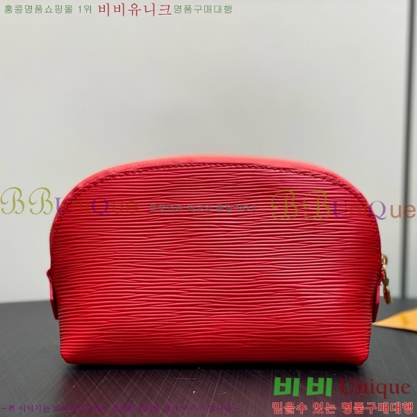 #���̺��� �ڽ���ƽ �Ŀ�ġ PM M15197-101