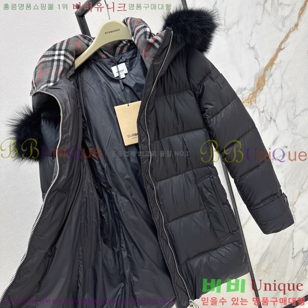 ���� ������ �ٿ� �е� BU657815-2