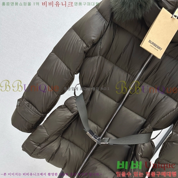 ���� ������ �ٿ� �е� BU657815-3