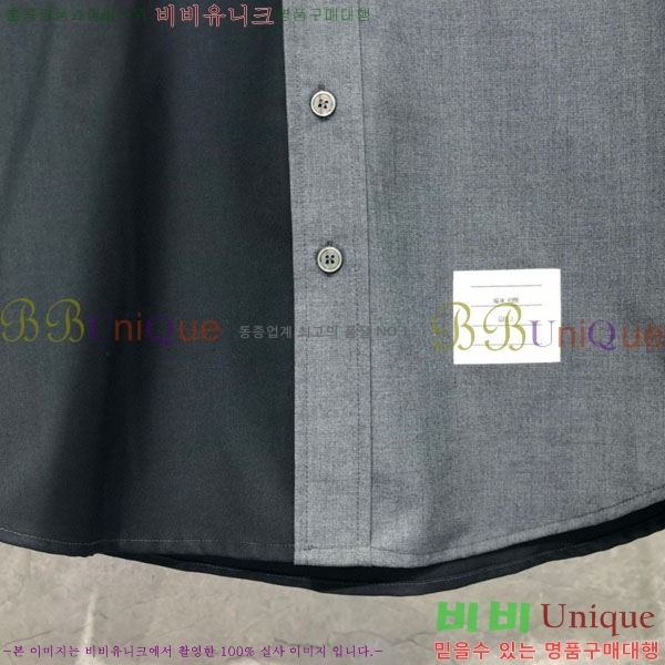 ���� ����� ��Ŷ TB554277