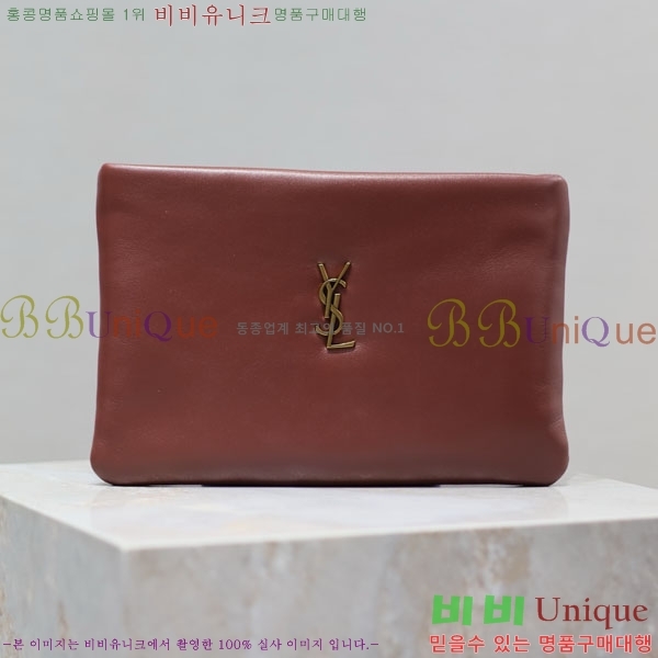 #���ζ� Į���� �е�� ���� Ŭ��ġ 765025-101