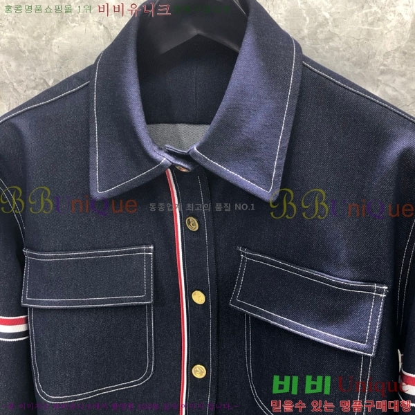 ���� ����� ��Ŷ TB554278-1