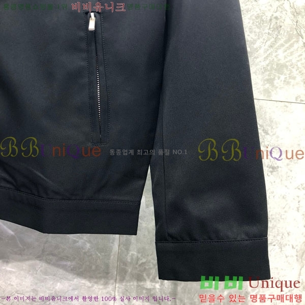 ���� ����� ��Ŷ TB554288