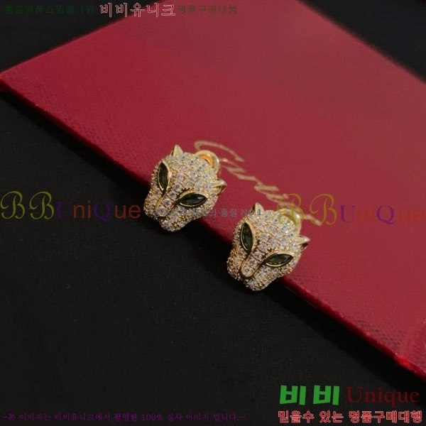 ��쿡 �Ͱ��� C1H912435-11