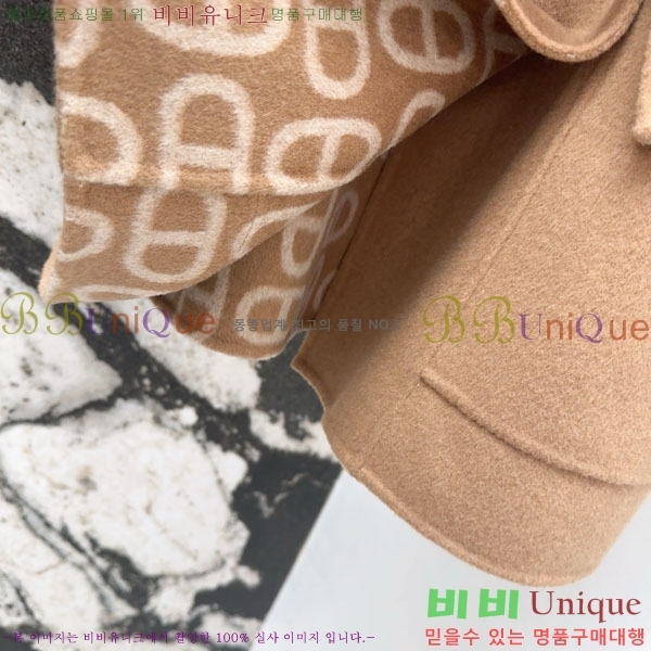 ���� �����޽� ��Ʈ HE256780-1