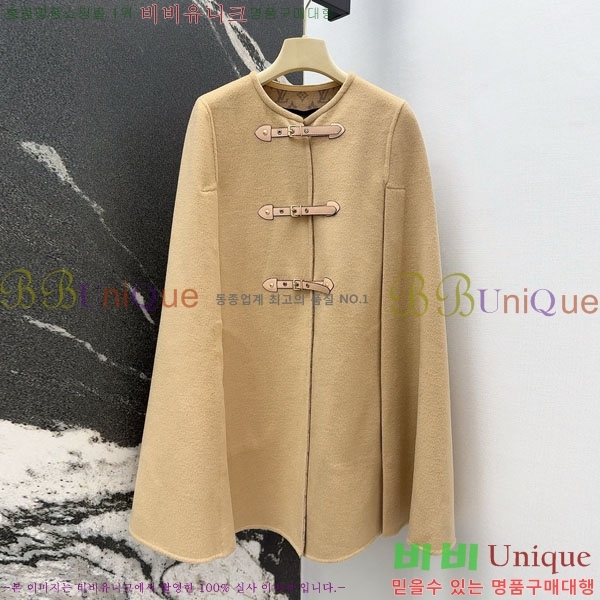 ���� ���̺��� ������ ������ ��Ŷ LV2514508-7