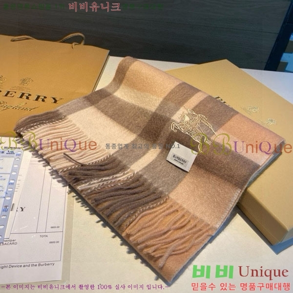 #������ ���÷�/��ī�� BU5557990-3