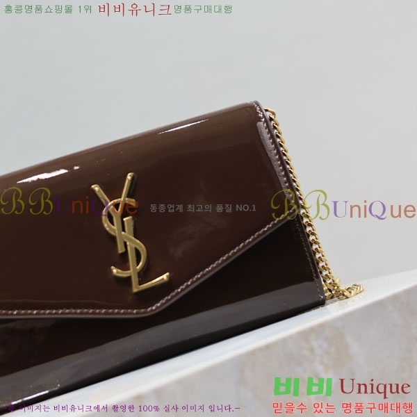 #���ζ� ��Ÿ�� ü�� ����� 607788-103