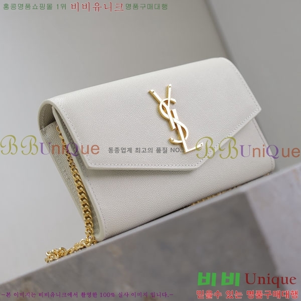 #���ζ� ��Ÿ�� ü�� ����� 607788-106