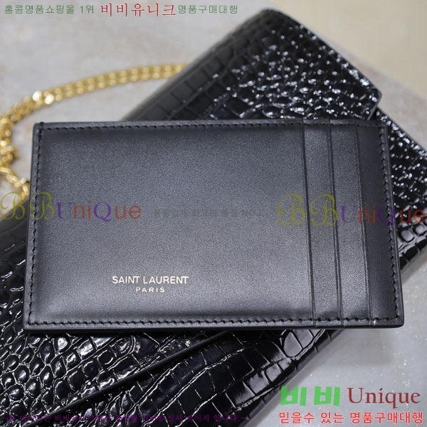 #���ζ� ��Ÿ�� ü�� ����� 607788-110