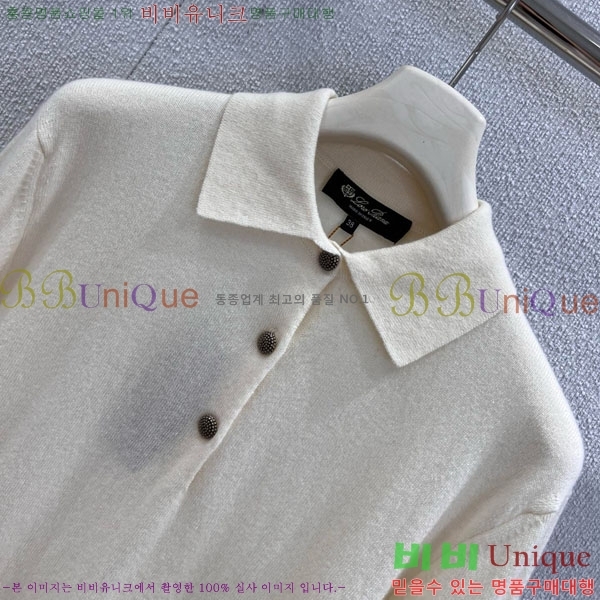 ���� �η��ǾƳ� ��Ʈ ����Ƽ LP512333-1