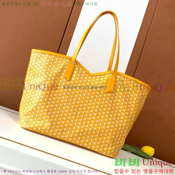 #���̳� M ��Ʈ�� GM 8801-101