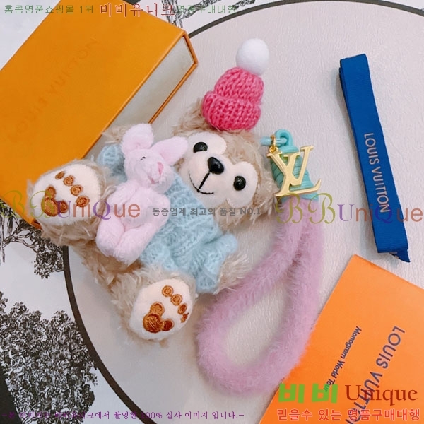 ���̺��� ŰȦ�� LV10612099-17