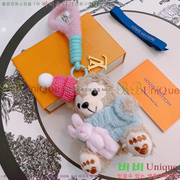 ���̺��� ŰȦ�� LV10612099-17