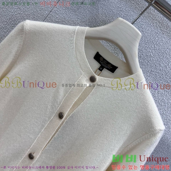 ���� �η��ǾƳ� ��Ʈ ����� LP512333-3