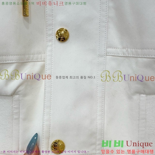 ���� ������ �е� ���� CE13453450-2