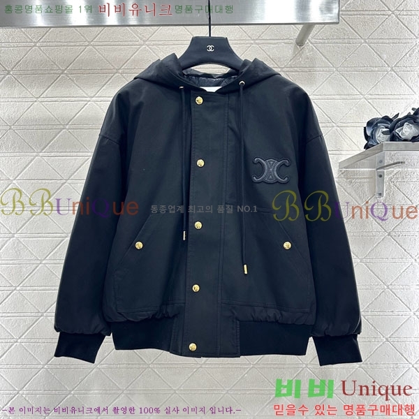 ���� ������ �е� ���� CE13453450-3