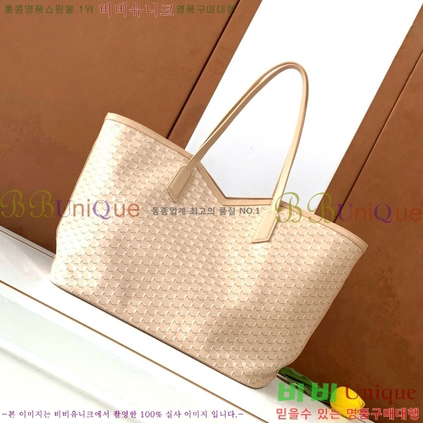 #���̳� M ��Ʈ�� GM 8801-104