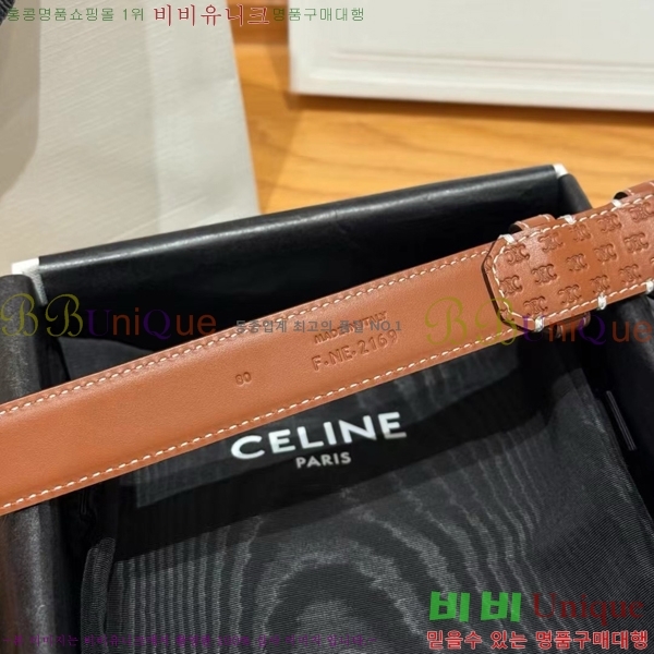 #���� ������ ��Ʈ CE381380-5�� 2.5cm