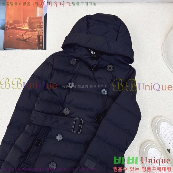 ���� ������ �ٿ� �е� BU657818-2