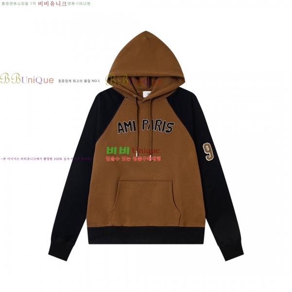 �������� �ƹ� �ĵ�Ƽ AM9112032-1