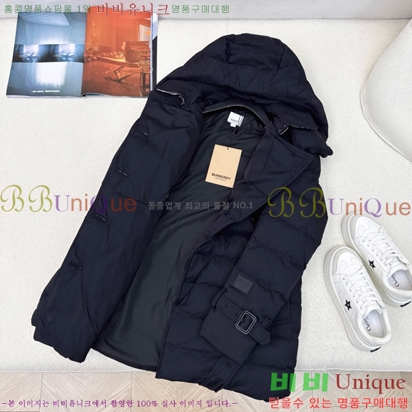 ���� ������ �ٿ� �е� BU657818-2