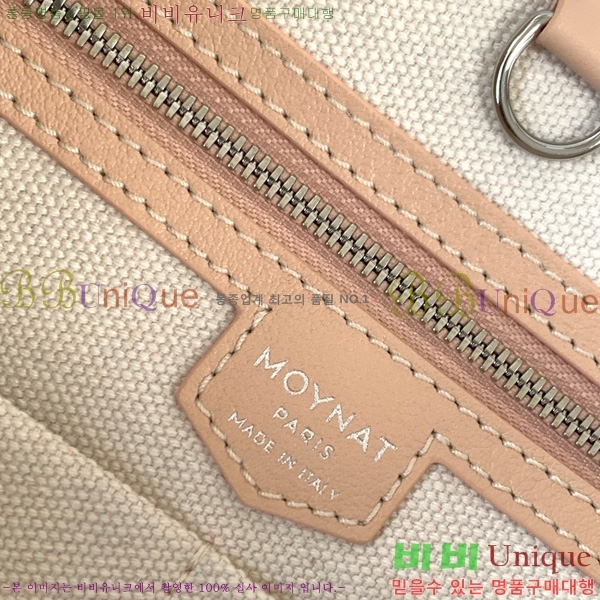 #���̳� M ��Ʈ�� MM 8002-105