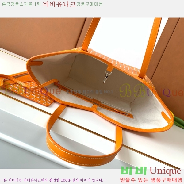 #���̳� M ��Ʈ�� MM 8002-106