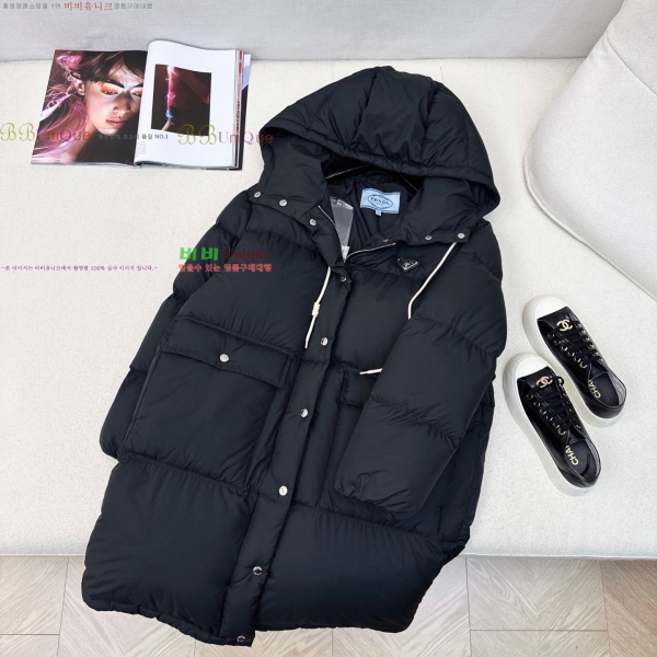 ���� ����� �ٿ� �е� MO1472638-2