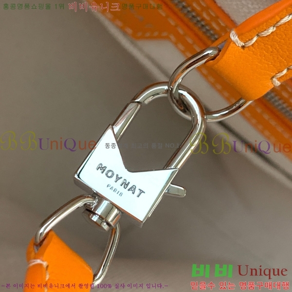 #���̳� M ��Ʈ�� PM 8003-106