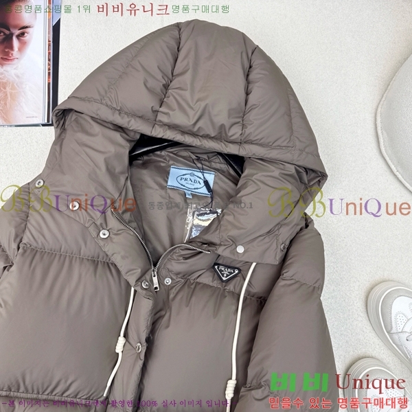 ���� ����� �ٿ� �е� MO1472639-2