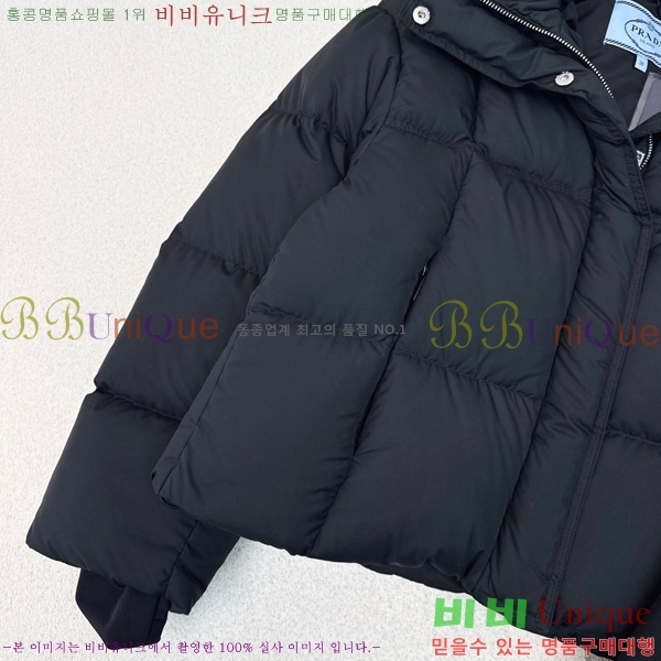 ���� ����� �ٿ� �е� MO1472639-5