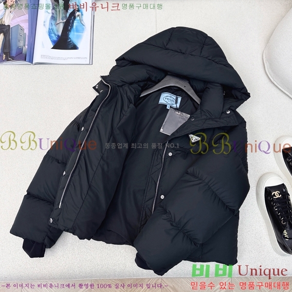 ���� ����� �ٿ� �е� MO1472639-5