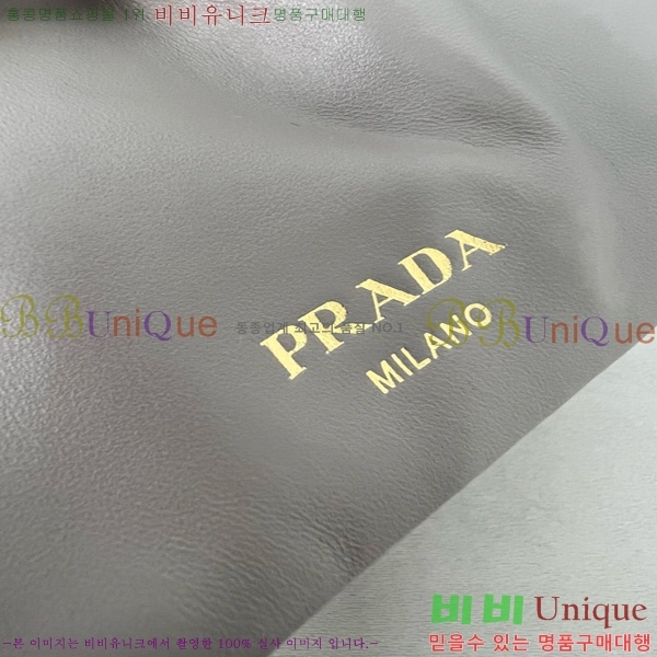 #����� ���� �ٴ� ���� 1BG586-107