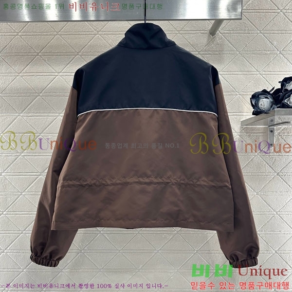 ���� ����� ��Ŷ PA1345088-5