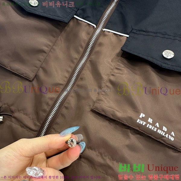 ���� ����� ��Ŷ PA1345088-5