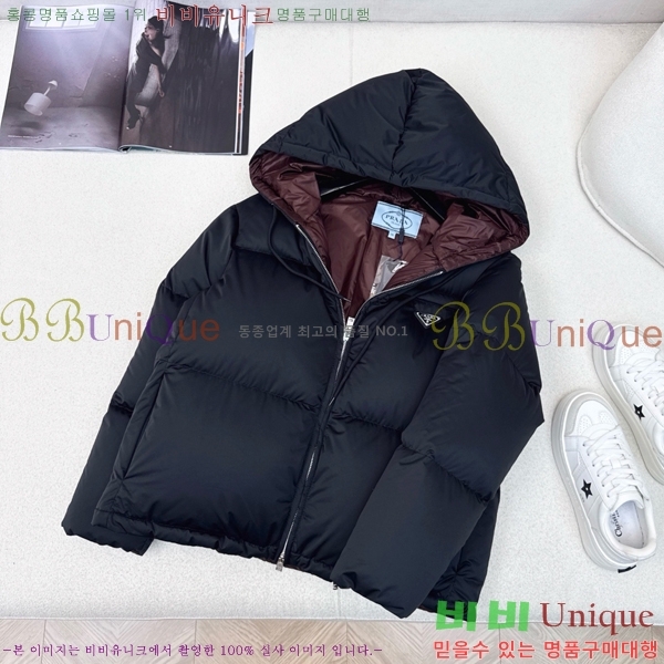 ���� ����� �ٿ� �е� MO1472640-2