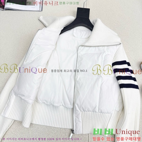 ���� ����� �� �ٿ� �е� TB2411205-4