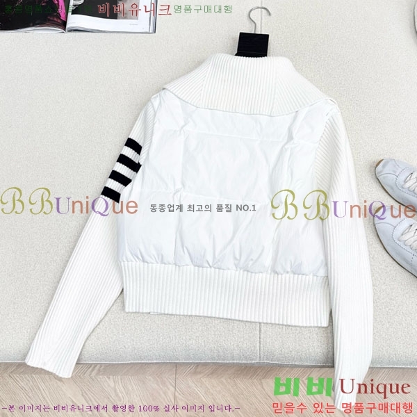 ���� ����� �� �ٿ� �е� TB2411205-4