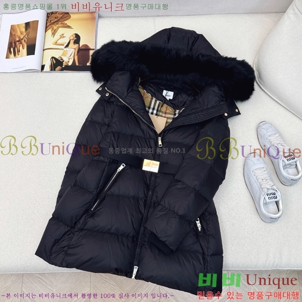 ���� ������ �ٿ� �е� BU657819-1