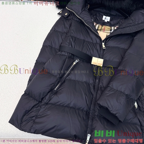 ���� ������ �ٿ� �е� BU657819-1